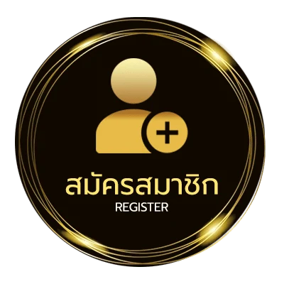 สมัครง่าย pxj เครดิตฟรี 188 ใน 1 นาที